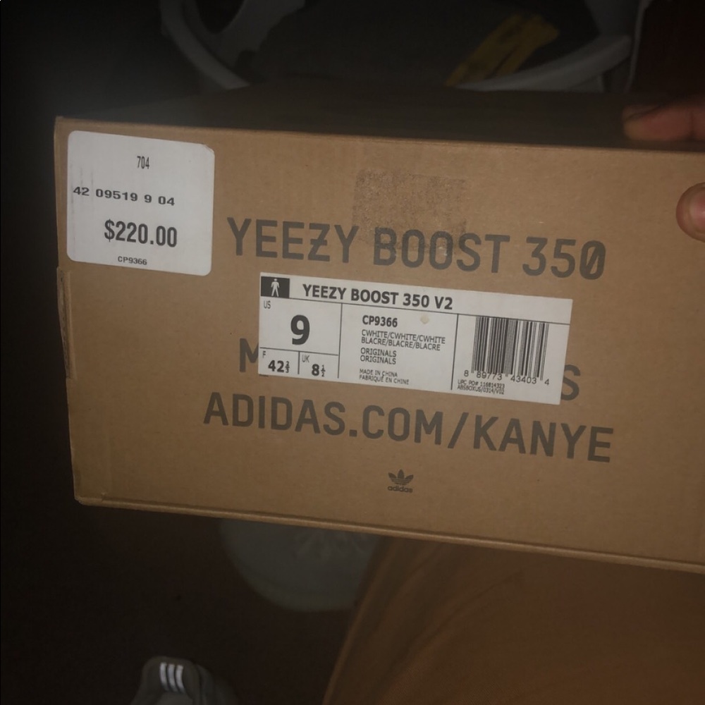 White Cream Yeezys Boost V2 - Picture 5 of 5